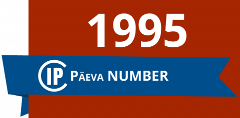 1995